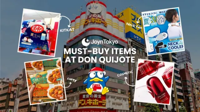ドン・キホーテで買うもの