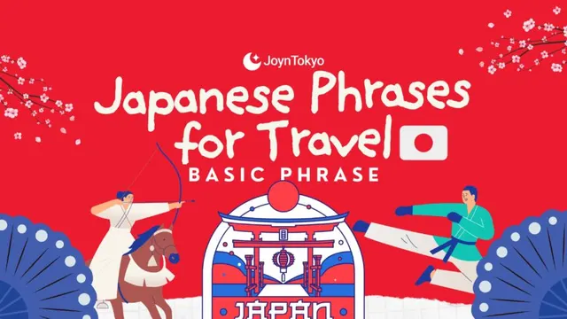 旅行で使う日本語
