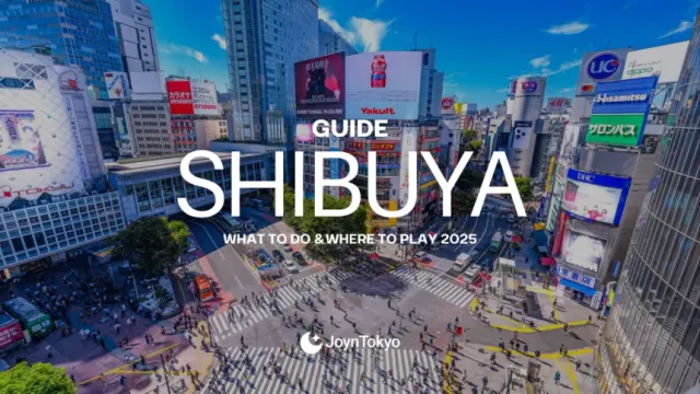 渋谷ガイド