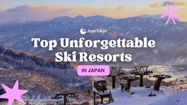 日本のスキー場