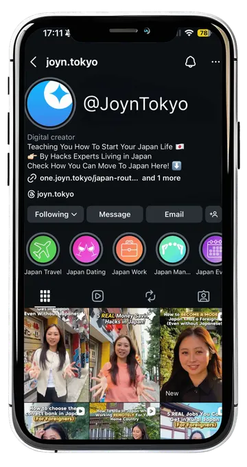 スマートフォンに表示した JoynTokyo