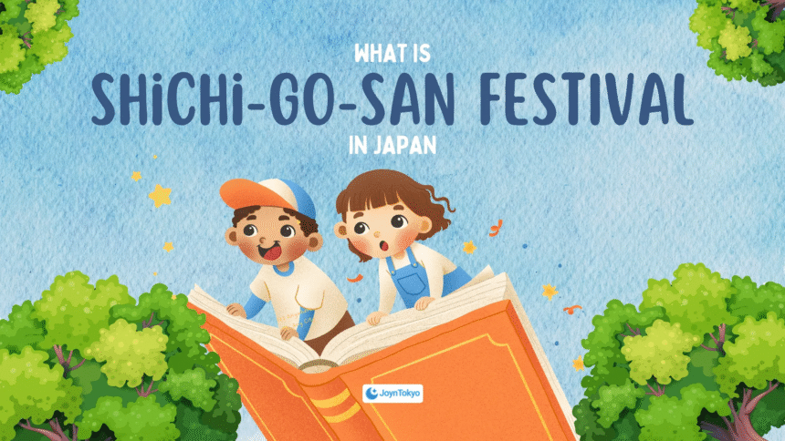 shichi-go-san.png