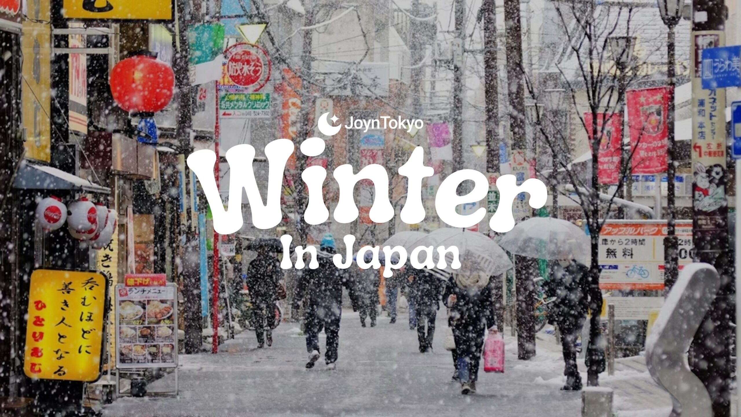 winter in japan